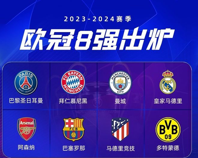 互补互惠的 互补互惠的