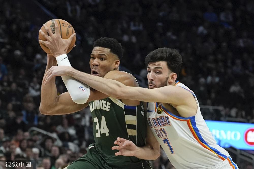 中超联赛带 中超联赛带