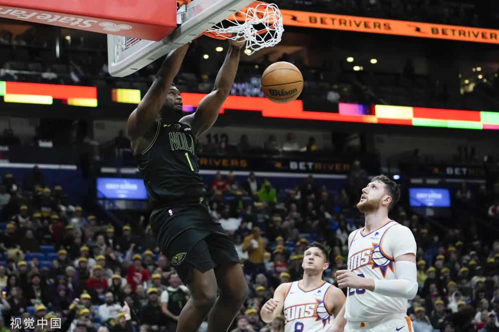 强力冲击 强力冲击