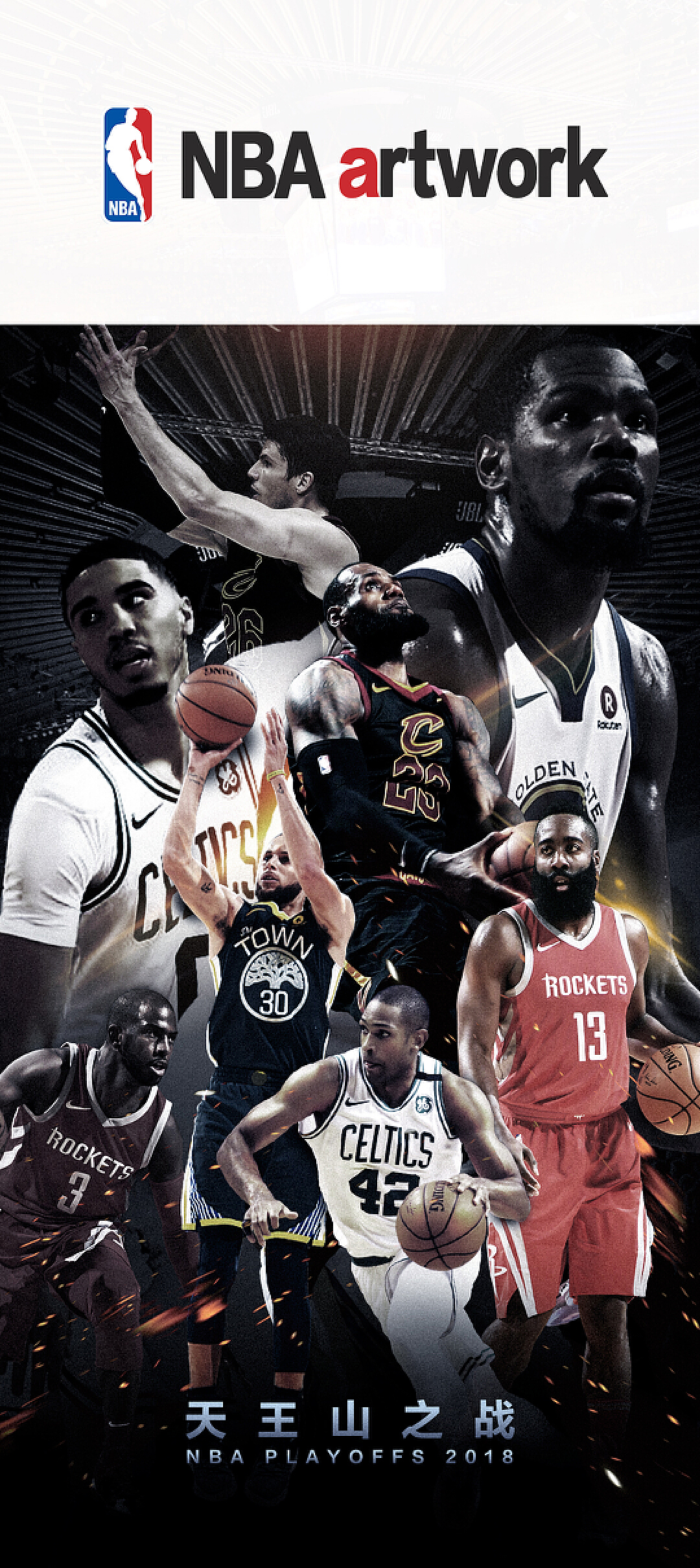 而此番他能 而此番他能